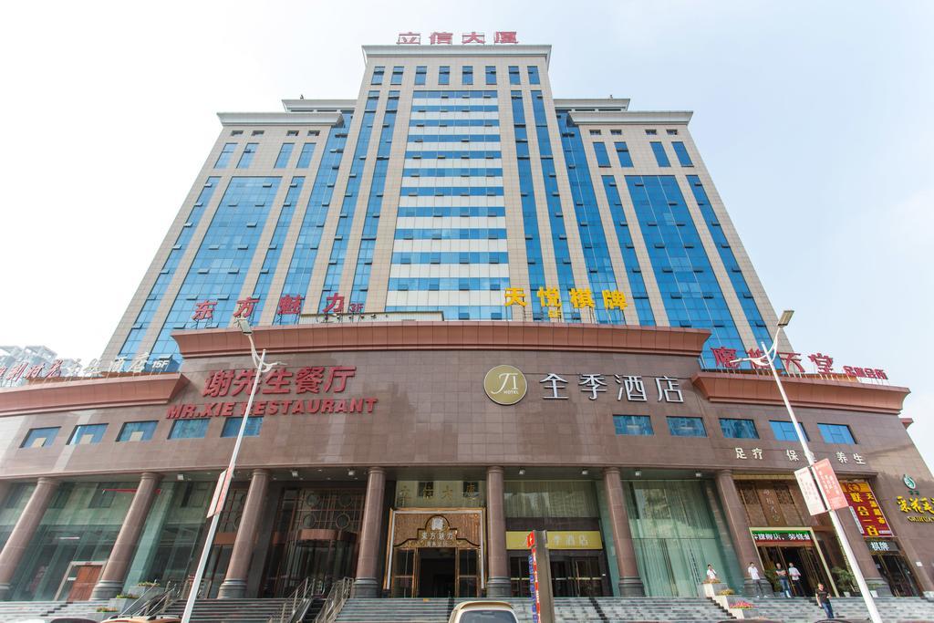 Ji Hotel Wuhan Guanggu Plaza מראה חיצוני תמונה