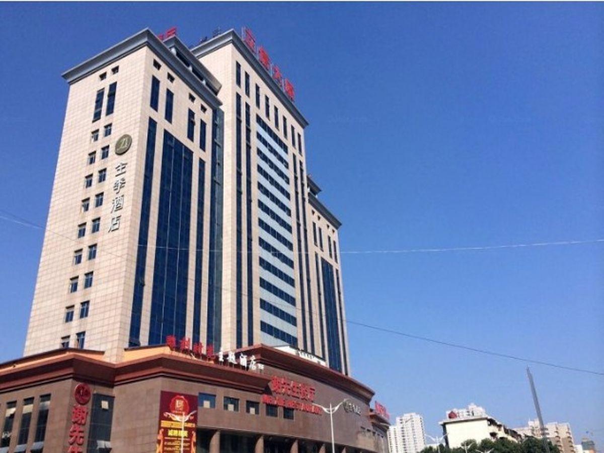 Ji Hotel Wuhan Guanggu Plaza מראה חיצוני תמונה